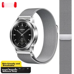 Weiqiantu Zamenska narukvica za pametni sat za Xiaomi Watch S5/s4/s3/s2, Srebrna