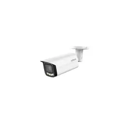HAC-HFW1239TU-Z-A-LED-27135-S2 2M Full-color Starlight HDCVI Bullet Kamera