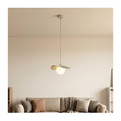Luster na sajli FLORA 1xG9/8W/230V bež