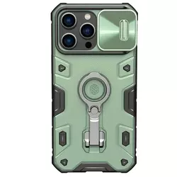 NILLKIN NILLKIN Torbica za iPhone 14 Pro Max 6.7 CamShield Armor Pro Magnetic zelena