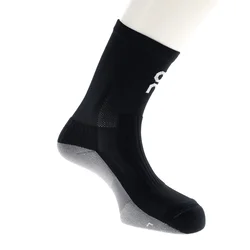 On Trail Sock High 2P Nogavice