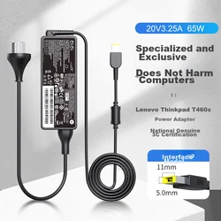 Elei Punjač za laptop Lenovo, 20V, 3.25A, 65W