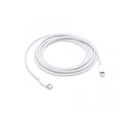 APPLE mqgh2zm/a Kabl, Lightning, USB-C, 2m, Beli