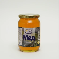 Lipov med, 1kg