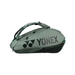 Yonex Pro Siva