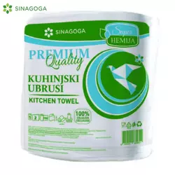 KUHINJSKI UBRUSI PREMIUM SUPER HEMIJA (8) SINAGOGA
