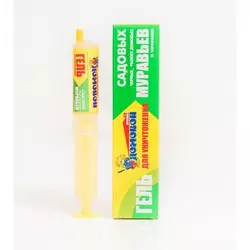 Domovoi gel za vrtne mrave od 30gr ( DP 007 )