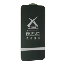 Zaštitno staklo 9D Privacy za Samsung S24, S921B, S25, S931B, Fingerprint Unlock