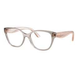 Vogue Eyewear VO5712 3301