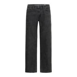 BLEND Kavbojke BHFlake siv denim