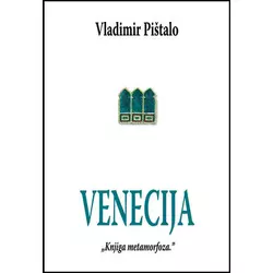 Venecija - Vladimir Pištalo