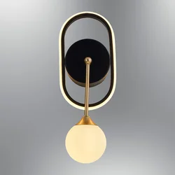 Hanah home Zidna lampa 3000K, Crna