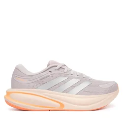 Adidas Ženske patike Response 2 W, KJ1767, Sive