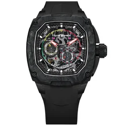 Tsar Bomba TB8601-01 Mens Watch Dark Matter Interchangeable Automatic 46mm 5ATM