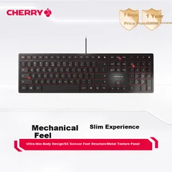 Cherry Tastatura, Žičana, Crna