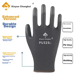 Xinyuechanghui Radne rukavice PU508, 12 pari, Crne