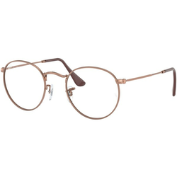 Ray-Ban Round Metal Naočare RX 3447V 3094
