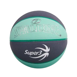 Spalding Lopta za košarku, Plavo-crna