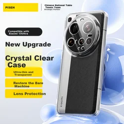 Pisen Maska za mobilni telefon Xiaomi 15 Ultra, Providna