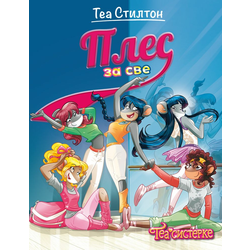 Tea Stilton – Ples za sve