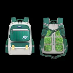 PREMIUM STIL Dečiji ranac Ruipa  Kids Comfort Zeleni