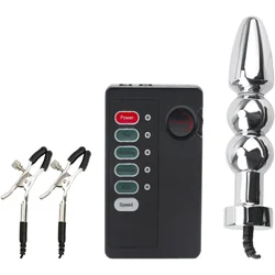 SuperLove E-Stim Beaded Anal Plug & Nipple Clamps Set