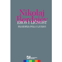 Eros i ličnost: filozofija pola i ljubavi
