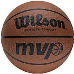 WILSON košarkarska žoga x5357 mvp