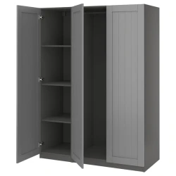PAX / GULLABERG Kombinacija garderobera, tamnosiva/tamnosiva, 150x60x201 cm