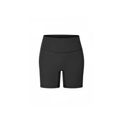 GOD SAVE QUEENS Pajkice Second Skin Studio Biker Shorts grafit