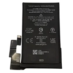 shumee Nova baterija GMF5Z za Google Pixel 7 PRO 5000 mAh