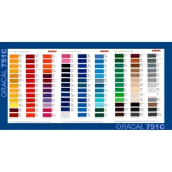 ORACAL 751C folije