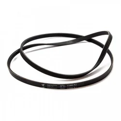Remen j 1168 j4 pj hutchinson