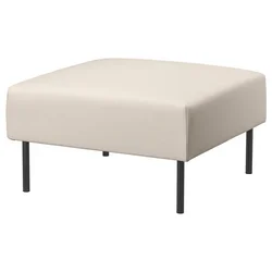 LILLEHEM Modularni jednosed, Vissle/bež metal