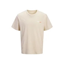 JJ Rebel Muška majica 12290608, Bež