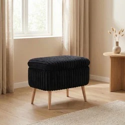 Atelier del Sofa Tabure, Crni