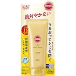 KOSÉ SUNCUT Opalna esenca UV Perfect Essence SPF50+ PA++++ (120 g)
