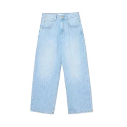 Cropp - Farmerke wide leg - PLAVA