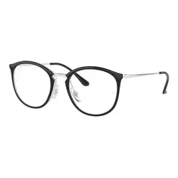 Ray-Ban Naočare RX 7140 5852