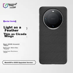 Defense Maska za mobilni telefon Huawei Mate 60 Pro / Huawei Mate 60 Pro+, Tamnosiva