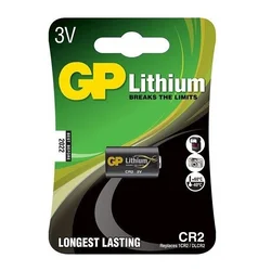 GP Litijum Baterija 3V CR2-U1 1 Kom ( CR2GP/Z )