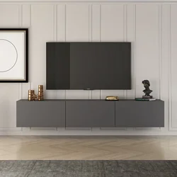 Hanah Home TV komoda West, 150x30x32 cm, Antracit