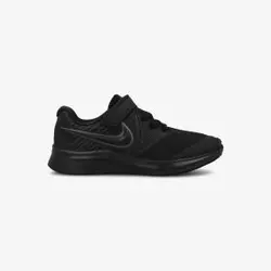 PATIKE NIKE STAR RUNNER 2 BP