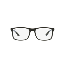 Ray-Ban Naočare RX 8908 5196