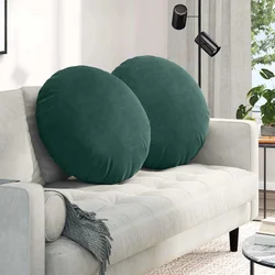 Jastučići za sjedenje 2 pcs Tamnozelena O 80 x 29 cm Baršun