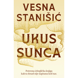 Ukus Sunca