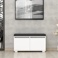 Hanah Home Drago Cipelarnik, Beli