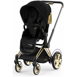Cybex kolica ePriam, JS Wings