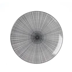 PLITKI TANJIR 26,5 cm