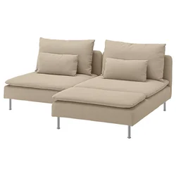 SÖDERHAMN Sofa dvosed s lenjivcem, Kelinge bež
